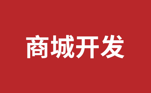 外貿(mào)企業(yè)網(wǎng)站 建設(shè)