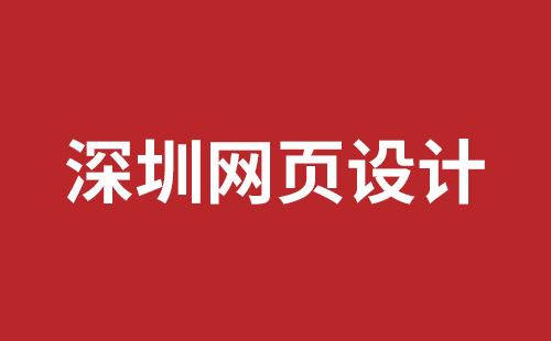 建設(shè)外貿(mào)企業(yè)網(wǎng)站