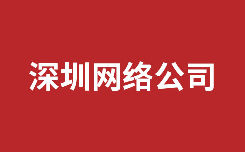 外貿(mào)網(wǎng)站建設(shè)定制