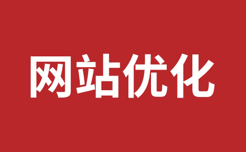 外貿(mào)公司網(wǎng)站怎么做