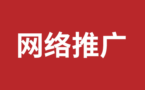 網(wǎng)站制作外貿(mào)