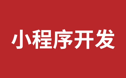 外貿(mào)獨(dú)立站網(wǎng)站建設(shè)