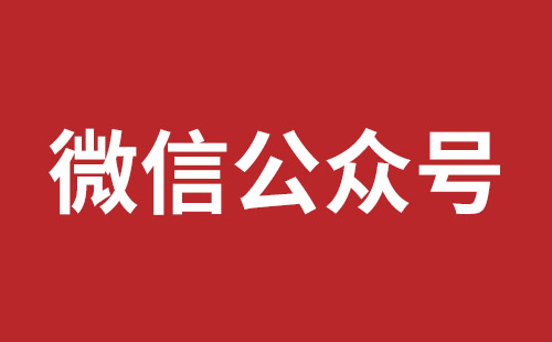 專業(yè)的外貿(mào)網(wǎng)站建設(shè)