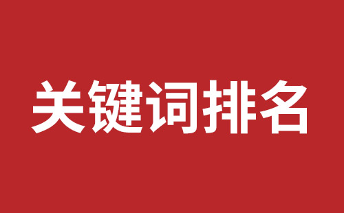 外貿(mào)公司網(wǎng)站 建設(shè)