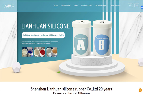 HENZHEN LIANHUAN SILICONE RUBBER CO., LTD