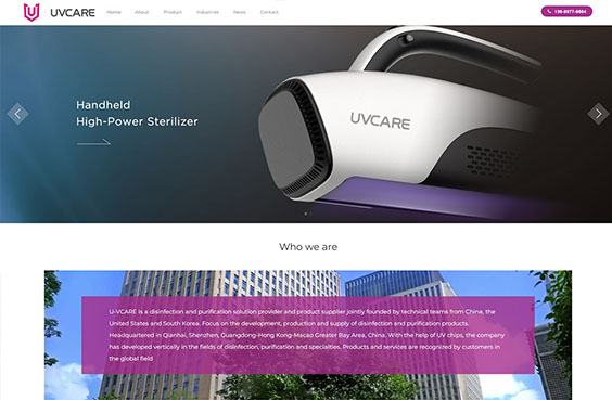 U-VCARE is a disinfection and purification solution provider and product supplier jointly founded by technical teams from China, the United States and South Korea. Focus on the development, production and supply of disinfection and purification products. Headquartered in Qianhai, Shenzhen, Guangdong-Hong Kong-Macao Greater Bay Area, China. With the help of UV chips, the company has developed verti...